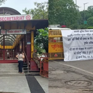 CJP's Chalo Sansad March