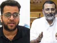 Chaman Kumar