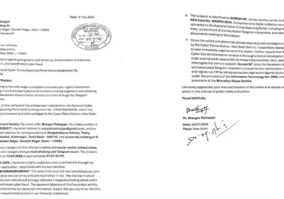 टेलीग्राम फिशिंग लिंक से परिवार के तीन सदस्य बने निशाना, डॉ. भार्गव मल्लप्पा ने दिल्ली पुलिस से जांच मांगी