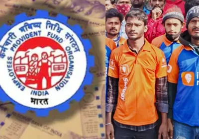 EPFO 3.0