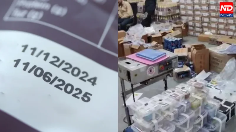 Expired Food Racket