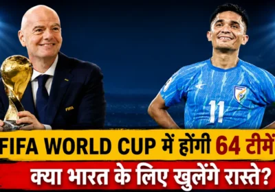 FIFA World Cup