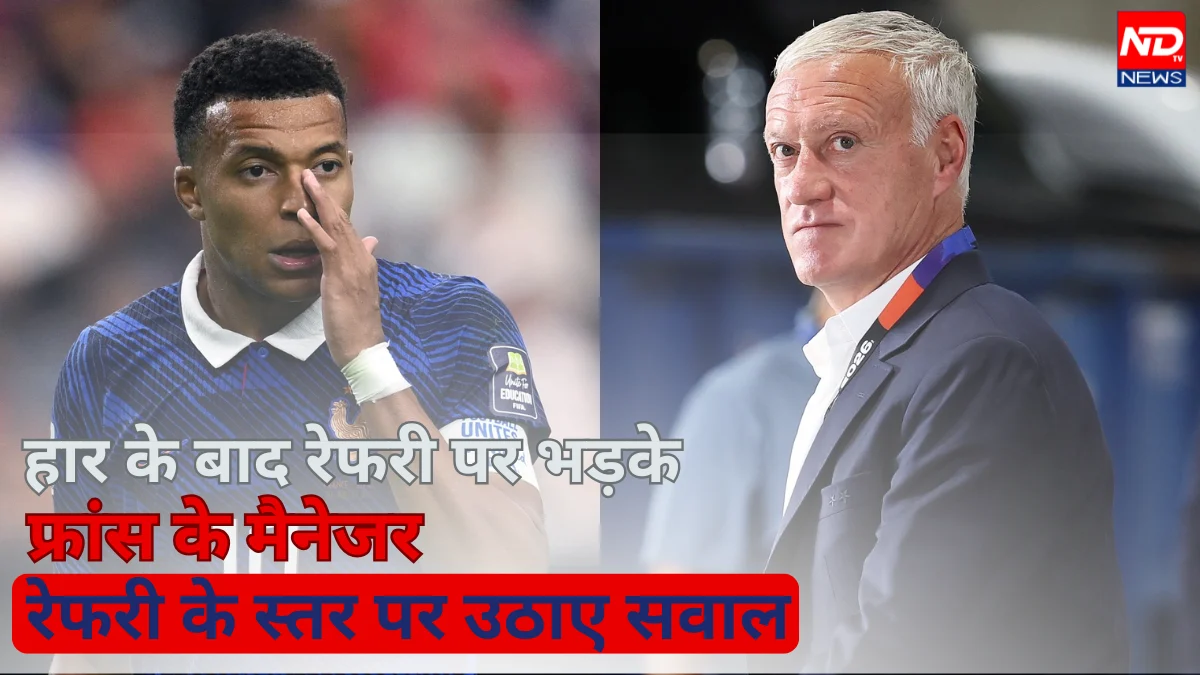 FIFA World Cup 2026
