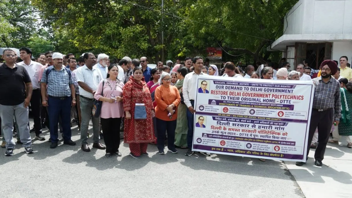 GOFTE के नेतृत्व में दिल्ली में तकनीकी शिक्षा कर्मचारियों का शांतिपूर्ण पैदल मार्च
