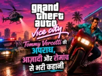 GTA Vice City