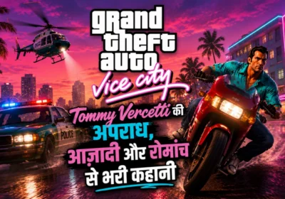 GTA Vice City