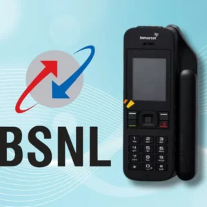 BSNL Insmart
