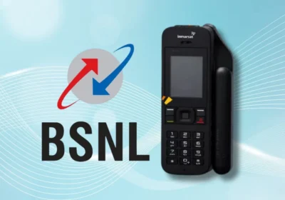 BSNL Insmart
