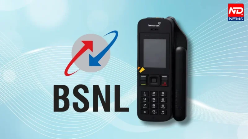 BSNL Insmart