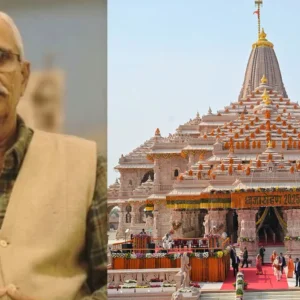 Jagdish Aphale