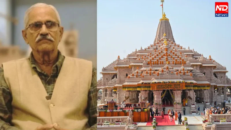 Jagdish Aphale