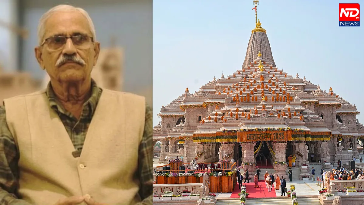 Jagdish Aphale