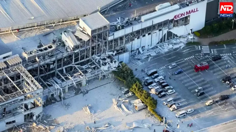 Japan Earthquake