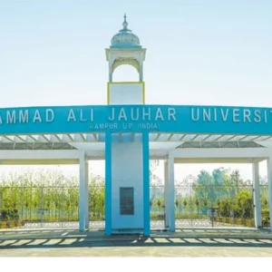 Jauhar University