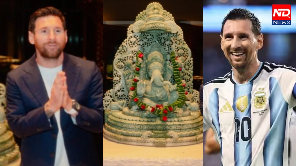 Lionel Messi Anant Ambani