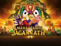 Mahaprabhu Jagannath