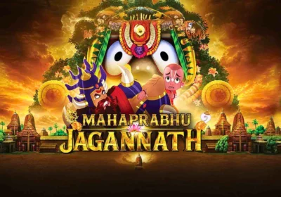 Mahaprabhu Jagannath