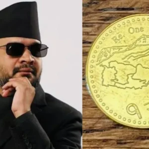 Nepal India Relations