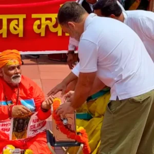 Pappu Yadav