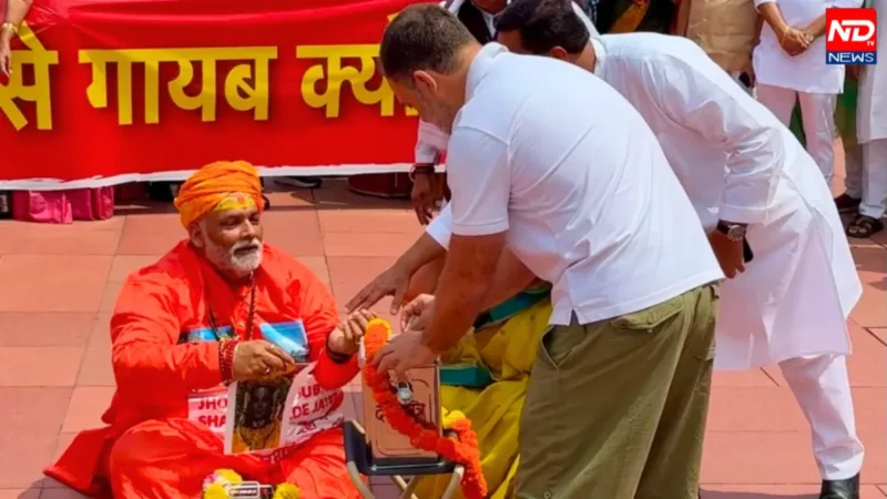 Pappu Yadav