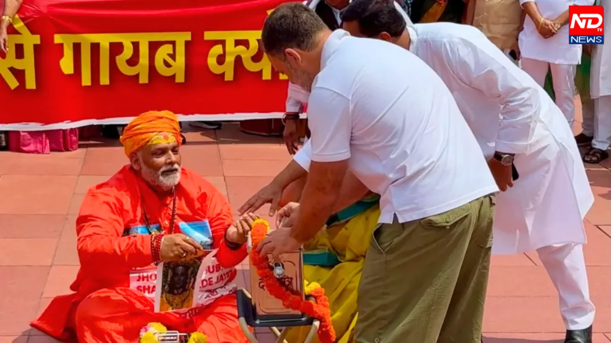 Pappu Yadav