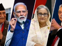 South Asian Politics