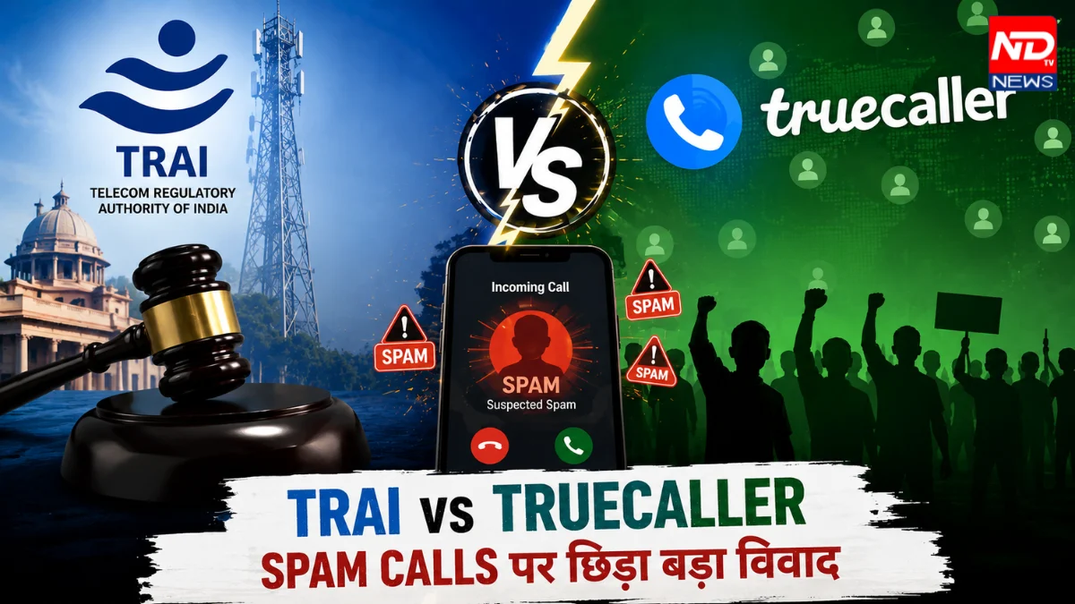 TRAI vs Truecaller