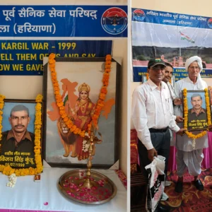 अंबाला कैंट में 27वां कारगिल विजय दिवस श्रद्धा, सम्मान और राष्ट्रभक्ति के साथ आयोजित, शहीदों को दी गई भावभीनी श्रद्धांजलि