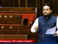 राज्यसभा में गूंजा ‘वंदे मातरम्’, टीडीपी सांसद चिंतकायला विजय ने राष्ट्रीय एकता और भारत की सांस्कृतिक विरासत पर दिया जोर