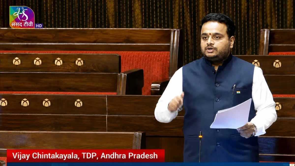 राज्यसभा में गूंजा ‘वंदे मातरम्’, टीडीपी सांसद चिंतकायला विजय ने राष्ट्रीय एकता और भारत की सांस्कृतिक विरासत पर दिया जोर