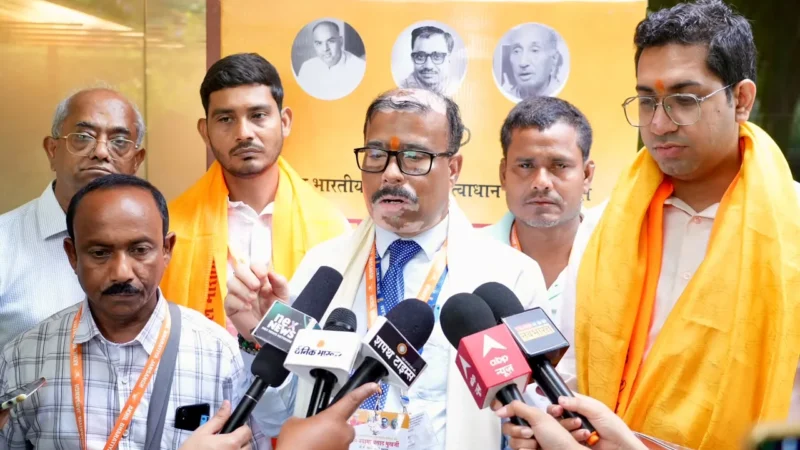 डॉ. श्यामा प्रसाद मुखर्जी की 126वीं जयंती पर राष्ट्रीय सम्मेलन आयोजित, सांस्कृतिक राष्ट्रवाद और लोकतांत्रिक मूल्यों पर जोर