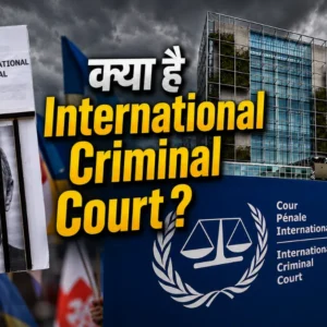 International Criminal Court