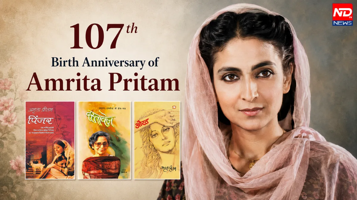 Amrita Pritam