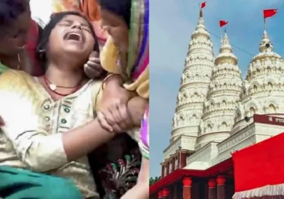 Ashok Dham Temple
