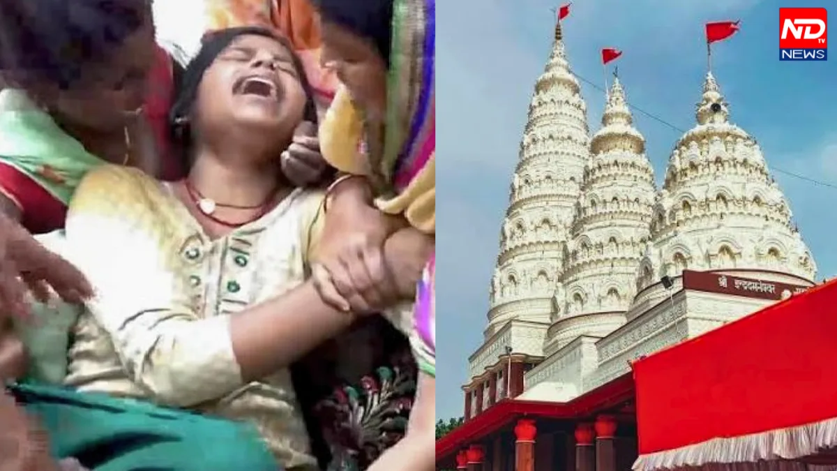 Ashok Dham Temple