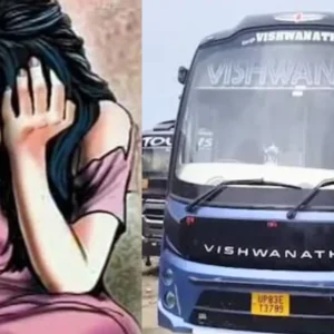 Delhi Gang Rape