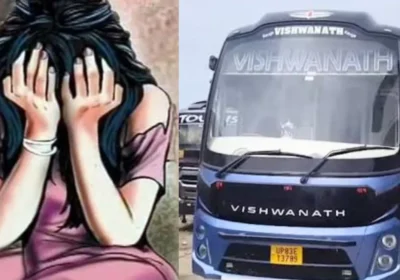 Delhi Gang Rape