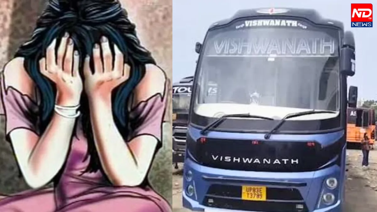 Delhi Gang Rape