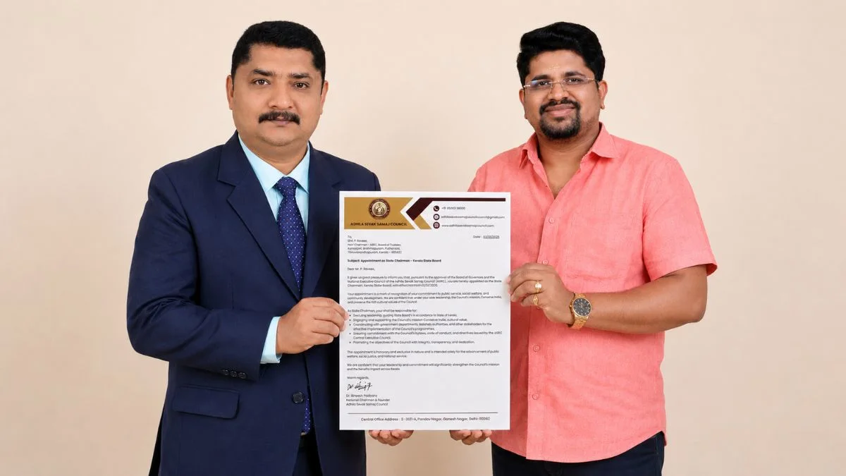 अखिल सेवक समाज काउंसिल ने पी. हसीम को केरल राज्य अध्यक्ष बनाया