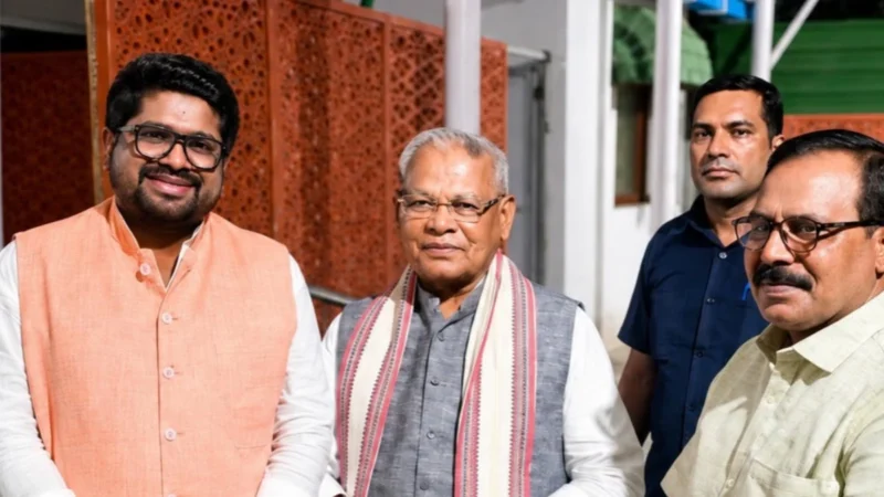 डॉ. भार्गव मल्लप्पा ने मंत्री जीतन राम मांझी से की मुलाकात, दिया न्योता