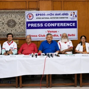EPS-95 पेंशनर्स का 5 अगस्त को जंतर-मंतर पर बड़ा प्रदर्शन