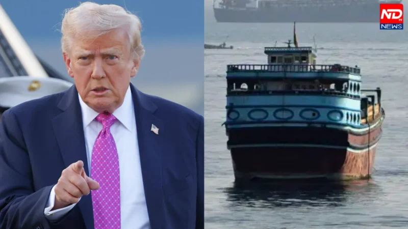 Trump Strait of Hormuz