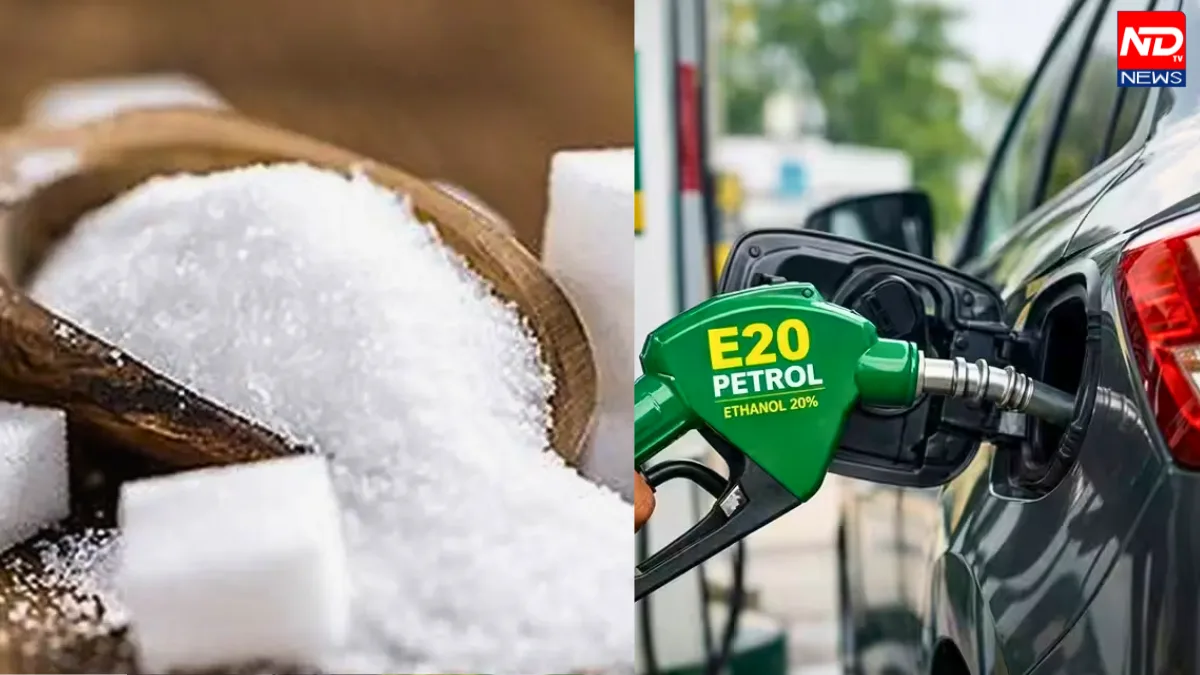 India Sugar Price Hike