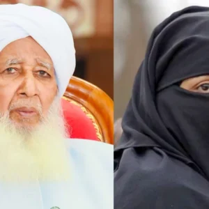 Kanthapuram's Women Remark