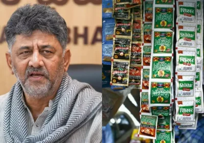 Karnataka Bans Tobacco