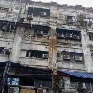Kolkata Hotel Fire