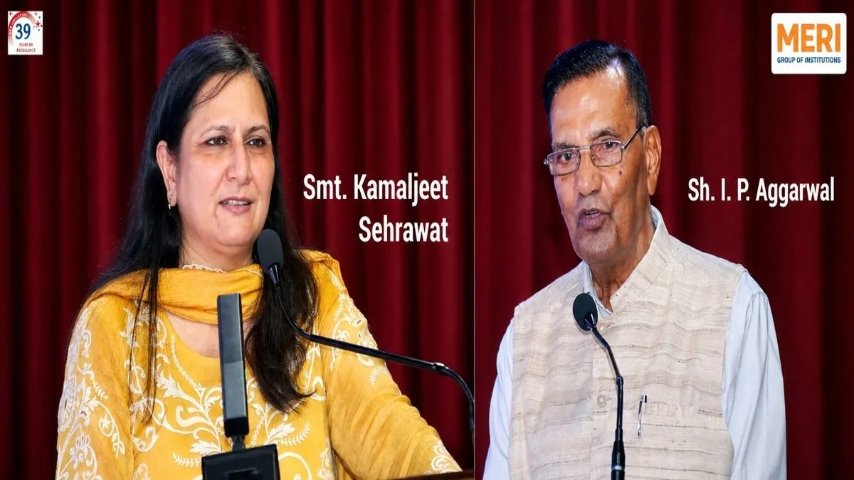 भारत के पहले EV पार्क पर राउंड टेबल चर्चा आयोजित