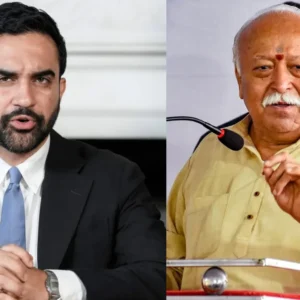 Mamdani RSS News