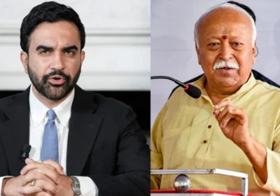 Mamdani RSS News