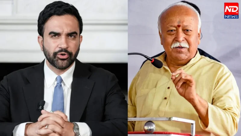 Mamdani RSS News